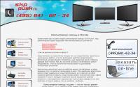 skp-pusk.ru