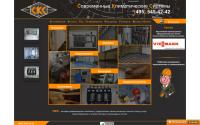 sks7.ru