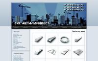 sksmi.ru
