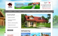 sktaurus.com
