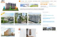 sktemp.spb.ru