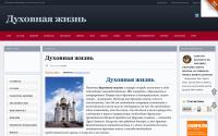 skudelnica.ru