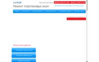 skvoznyakov-net.ru
