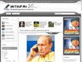 skysup.ru