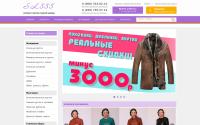 sl555.ru