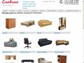 slavico.ru