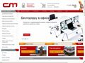 slavmeb.ru