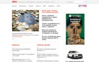 slon.ru