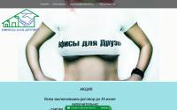 smart-offices.ru