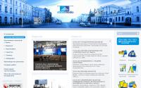 smedia.rde.ru