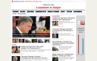 smi-news.ru