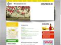 smile-net.ru