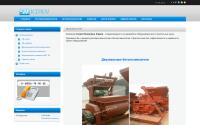 smkirov.ru