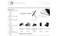 smokingarea.ru