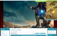 smotrifilm.3dn.ru