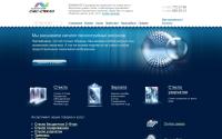 sms-steklo.ru