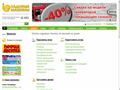 snail.ru