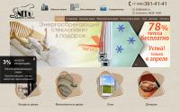 snedo1.ru
