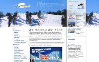 snegny.ru