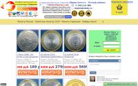 sobirately.ru