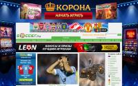 soccer.ru