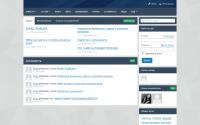 socvip.ru