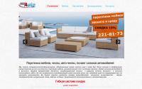 sofauto.kiev.ua
