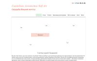 sofiart-studio.com