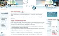 sofokl.ru