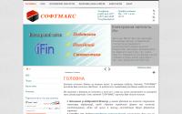 softmaks.com