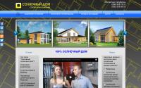 sol-dom.com.ua