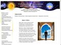 soleus.ru