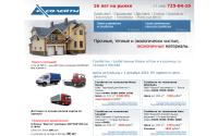 soley-tm.ru