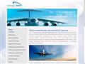 solidusavia.ru