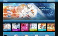 solingcompany.ru