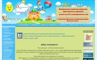 solnechnay-strana.caduk.ru