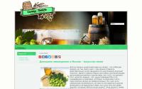 solod-hmel.ru