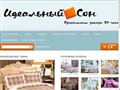 sonideal.ru