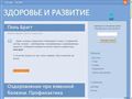 sorokin365.com