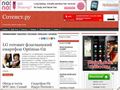 soteist.ru