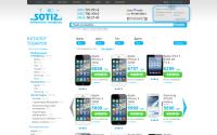 sotis.ua