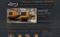 souz-trak.ru