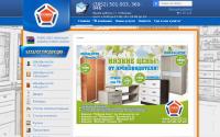 souz22.ru