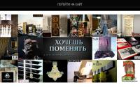 sovershenstvospb.ru