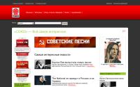 soyuz.ru