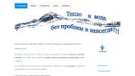 sp-aqua.ru