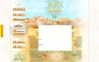 spatibet.ru