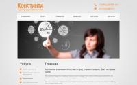 spb-constanta.ru