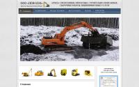 spb-kef.com
