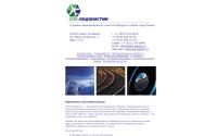 spb-logistic.ru